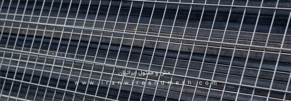 مش ریزبار