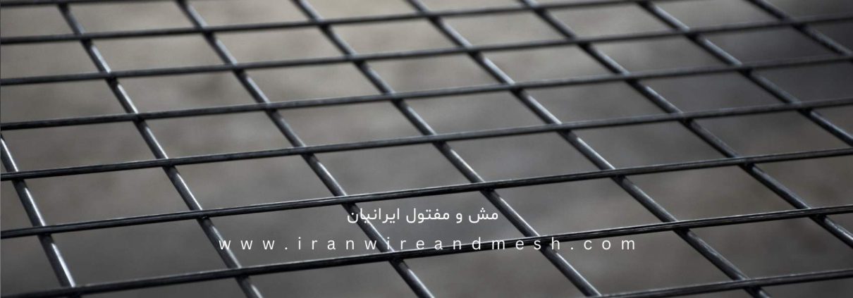 مش ریزبار