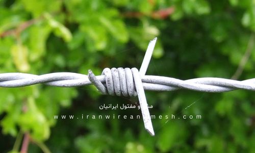 سیم خاردار