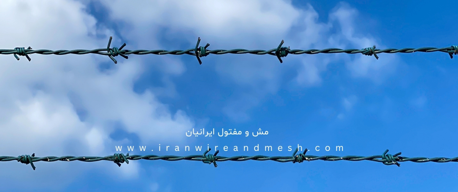 سیم خاردار خطی
