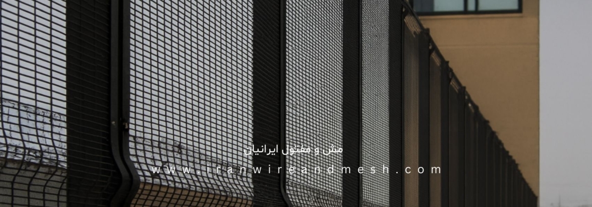 پانل امنیتی